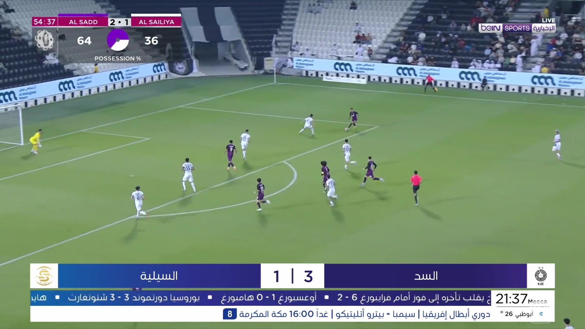 AR 22 SADD RAYYAN OOV