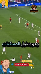 A cold war between Barcelona and the Spanish national team because of Lamine Yamal!