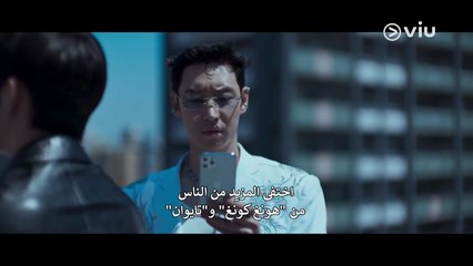 مسلسل سائق سيارة أجرة الموسم 3 الثالث الحلقة 2 مترجمة الكوري الجزء 3 الثالث