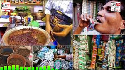 23-11-2025   کیا ماوا اور گٹکا منہ کے سرطان میں اضافے کا سبب بنتے ہیں؟