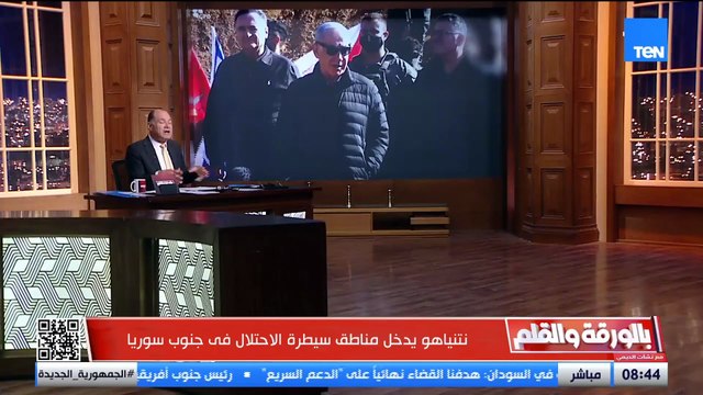 الديهي منفعلاً من تنزه نتنياهو بسوريا: هل شعب سوريا يقبل هذا؟ وهل جيش سوريا مازال لديه النخوة ويغير على بلده؟