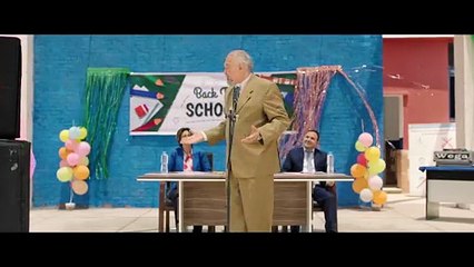 فيلم معالي ماما