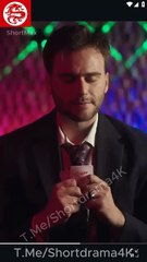 Nunca Me Olvides, Mi Alfa ShortMax ES