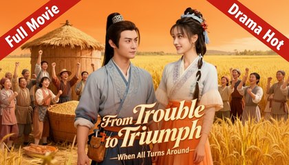 From Trouble to Triumph When All Turns Around