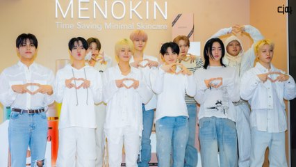 트레져(TREASURE), 메노킨 팝업 오픈 기념 행사 완전체 참석 #트레져 #treasure #보이그룹