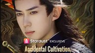 Accidental Cultivation Unstoppable Revenge Chinese Drama - English Sub