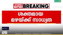 സംസ്ഥാനത്ത് ഇന്നും ശക്തമായ മഴയ്ക്ക് സാധ്യത ; 7 ജില്ലകളിൽ യെല്ലോ അലേർട്ട്