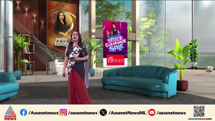 ഒരാഴ്ചയിൽ നടത്തിയത് രണ്ട് ശസ്ത്രക്രിയ; വീട്ടമ്മയുടെ മരണത്തിൽ ചികിത്സ പിഴവെന്ന് ആരോപണം