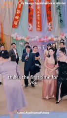 Watch 'My Design Convicted Me of Murder' Short Drama FREE [Full Episodes] (Short Drama Online)