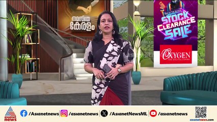 തെരഞ്ഞെടുപ്പ് കമ്മിറ്റി ഓഫീസിൽ സിപിഎം പ്രവർത്തകൻ ജീവനൊടുക്കിയ നിലയിൽ