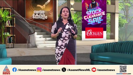 'കേവല ഭൂരിപക്ഷം നേടും'; കെ.എസ് ശബരീനാഥന് വേണ്ടി വോട്ട് അഭ്യർത്ഥിച്ച് കെ.മുരളീധരൻ
