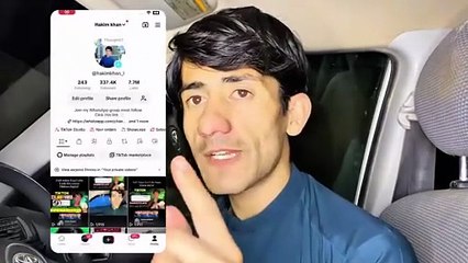 TikTok Creator Marketplace Withdrawa _ TikTok creator marketplace paise kaise kamaye  _Hakim digital