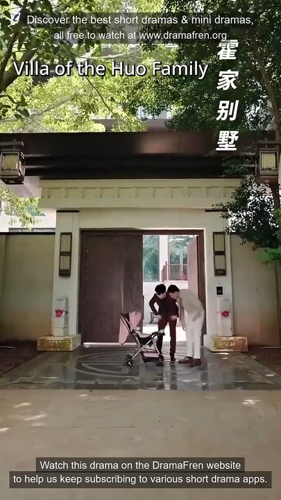 The Inner Voice of the Werewolf Familys Daughter Full Movie Eng Sub Chinese Drama