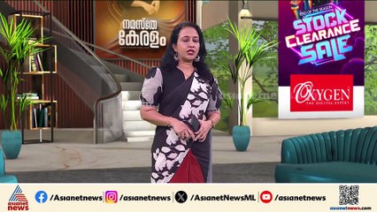 കൊല്ലം കോർപ്പറേഷനിൽ കുരീപ്പുഴയിൽ കോൺ​ഗ്രസ് വെട്ടിൽ; യുഡിഎഫ് സ്ഥാനാർത്ഥിക്ക് വിമതൻ