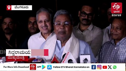 ಹೈ ಕಮಾಂಡ್ ತೀರ್ಮಾನ ನಾನು ಒಪ್ಪಬೇಕು, ಡಿ.ಕೆ. ಶಿವಕುಮಾರ್ ಕೂಡ ಒಪ್ಪಬೇಕು: ಸಿಎಂ ಸಿದ್ದರಾಮಯ್ಯ