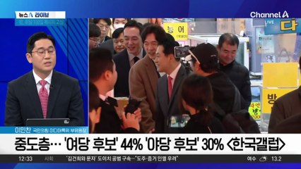 중진 결집 행보 나선 장동혁…최대 과제는 ‘중도확장’