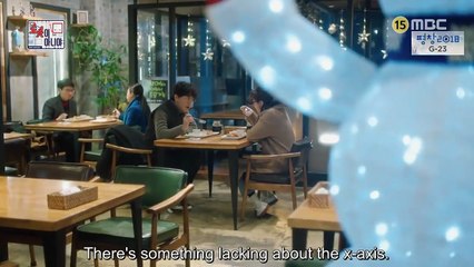 Robosi Aniya-I am Not a Robot 26