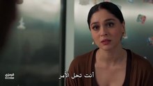 مسلسل ورود وذنوب الحلقة 7 مترجمه  جيمرى بايسال