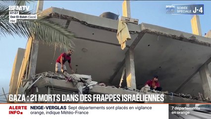 Gaza: au moins 21 morts après des frappes israéliennes