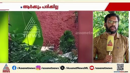 കോഴിക്കോട് സൈബർ പാർക്കിന്റെ മതിൽ ഇടിഞ്ഞു വീണു; ആർക്കും പരിക്കില്ല