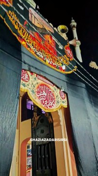 Ayyam e Fatima Sirsi Sadat 2025 | Ghazi Azadari Sirsi