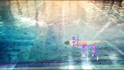 THỜI GIAN TƯƠI ĐẸP NHẤT - Tập 36 (Lồng Tiếng) | Chung Hán Lương & Trương Quân Ninh