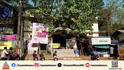 വടകര അഴിയൂർ പഞ്ചായത്തിൽ  SDPI - CPM ധാരണയെന്ന് യുഡിഎഫ്; നിഷേധിച്ച് സിപിഎം