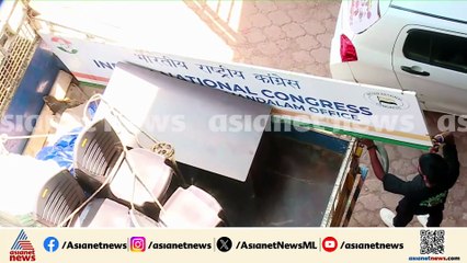 മൂന്ന് സീറ്റും ലീഗിന്;  മഞ്ചേശ്വരം കോൺഗ്രസ് ഓഫീസ് താഴിട്ടുപൂട്ടി നേതാക്കൾ