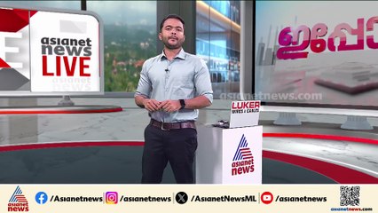 'പഞ്ചാബിൻ്റെ ഭരണഘടന അവകാശങ്ങൾക്ക് നേരെയുള്ള ആക്രമണം'; അരവിന്ദ് കെജ്‌രിവാൾ