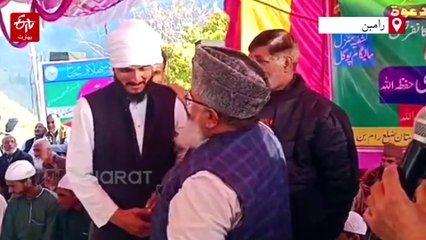 رامبن: الکلیہ الکشفیہ مرکز تعلیم و الدعوۃ مالیگام پوگل میں سالانہ جلسے کا اہتمام