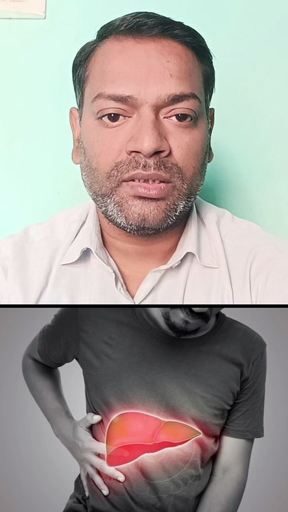 लीवर खराब