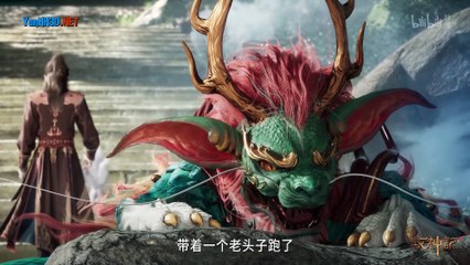 [4K] Mục Thần Ký Tập 58 Thuyết Minh