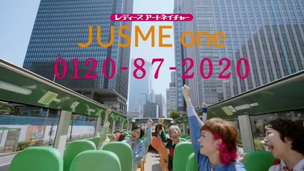 傑作ミステリー 2025年日11月23日『ハクタカ 白鷹雨音の捜査ファイル』