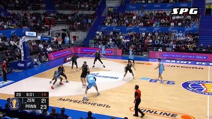 Trent Frazier Highlights 27 Pts, 5 Ast vs Nizhny Novgorod