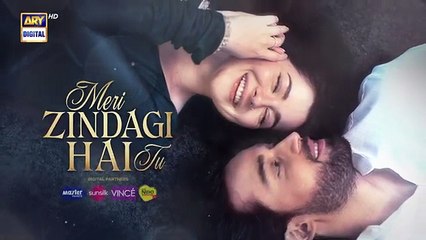 Meri Zindagi Hai Tu Episode 7 _ Teaser _ Hania Aamir _ Bilal Abbas Khan _ ARY Digital