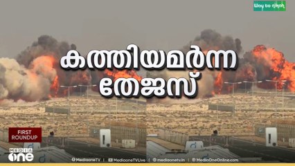 ദുബൈയിൽ തേജസ് യുദ്ധവിമാനം തകര്‍ന്ന് മരിച്ച പൈലറ്റ് വിങ് കമാന്‍ഡര്‍ നമൻഷ് സ്യാലിന്റെ മൃതദേഹം തമിഴ്നാട്ടിലെത്തിച്ചു