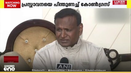 മുസ്‌ലിംകൾ തല ഉയർത്താതിരിക്കാൻ കേന്ദ്ര സർക്കാർ അക്ഷീണം പ്രവർത്തിക്കുകയാണെന്ന് ജംഇയ്യത്തുൽ ഉലമായെ ഹിന്ദ് അധ്യക്ഷൻ അർഷാദ് മദനി