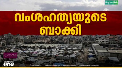 വെടിനിർത്തൽ കരാറിനെ അപ്രസക്തമാക്കി ഇന്നലെ ഗസ്സയിൽ ഇസ്രായേൽ നടത്തിയ വ്യാപക ആക്രമണത്തിൽ 22 പേർ കൊല്ലപ്പെട്ടു
