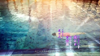 THỜI GIAN TƯƠI ĐẸP NHẤT - Tập 30 (Lồng Tiếng) | Chung Hán Lương & Trương Quân Ninh