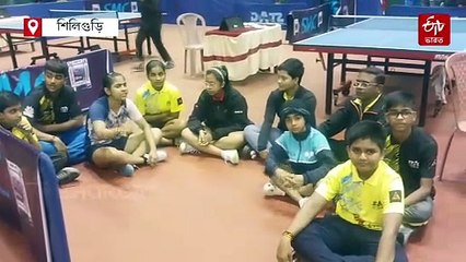 শিলিগুড়িতে রাজ্য টিটি চ্যাম্পিয়নশিপে ধুন্ধুমার, ধরনায় জুনিয়র প্যাডলাররা