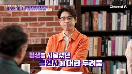 29살의 나이에 요절한 기형도 시인, 평생 죽음의 그림자와 싸운 사연