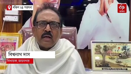 SIR-এর কাজের চাপে হৃদরোগে আক্রান্ত BLO ! ভর্তি হাসপাতালে