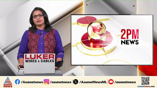 പുന്നമടയിൽ ഹൗസ് ബോട്ടിന് തീപിടിച്ചു; ബോട്ടിലുണ്ടായിരുന്ന വിനോദ സഞ്ചാരികളെ കരയിൽ ഇറക്കി