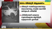 തൃശൂർ രാഗം തിയറ്റർ നടത്തിപ്പുകാരനെയും ഡ്രൈവറെയും വെട്ടിയ കേസിൽ രണ്ടുപേർ പിടിയിൽ