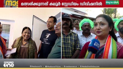 'യുഡിഎഫിന് വലിയ പ്രതീക്ഷ'; കൊച്ചിയിൽ മേയർ സ്ഥാനാർഥിയായി ദീപ്തി മേരി വർഗീസ്