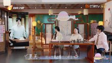 Trước khi tình yêu bắt đầu Tập 1 - Before Love Begins - 在恋爱开始之前