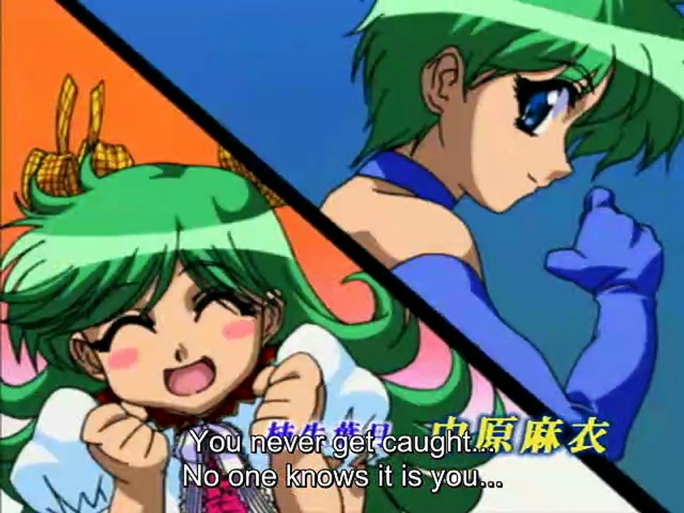 Mouse 2 ENG SUB