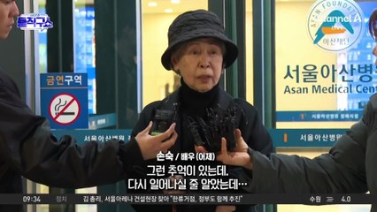 [핫피플]“연예계 큰 스승 가셨다”…이순재 빈소 조문 행렬