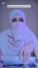 Mahboob Say Jab Nafrat Ho Jaye