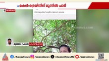 അമ്മയുടെ വേര്‍പാട് താങ്ങാനായില്ല, മകന്‍ ട്രെയിനിന് മുന്നില്‍ ചാടി ജീവനൊടുക്കി